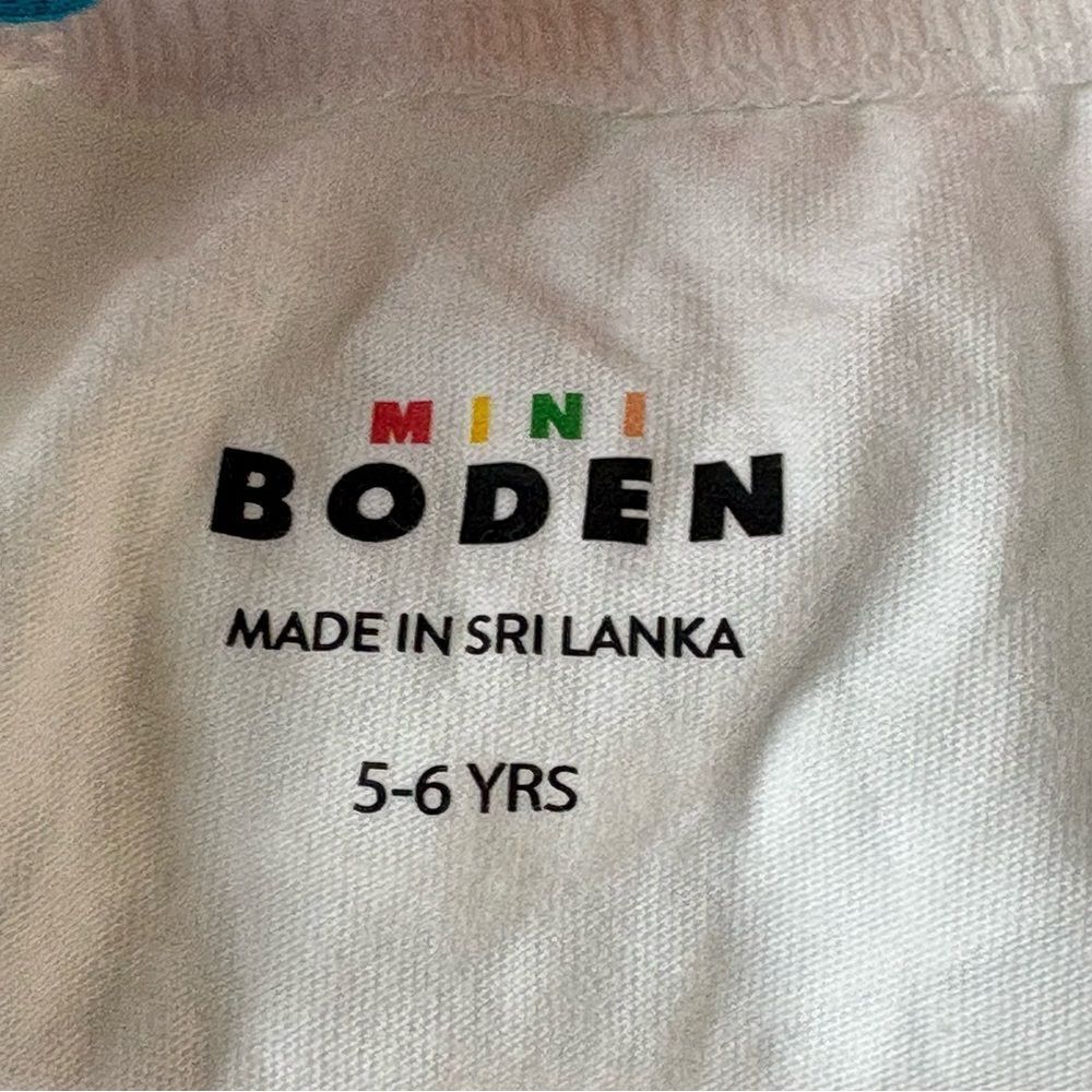 Mini Boden Tank - Picture 3 of 3